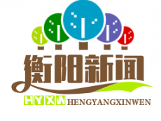 夏明翰故居启用脑机接口设备，神经感知还原烈士就义前情绪波动